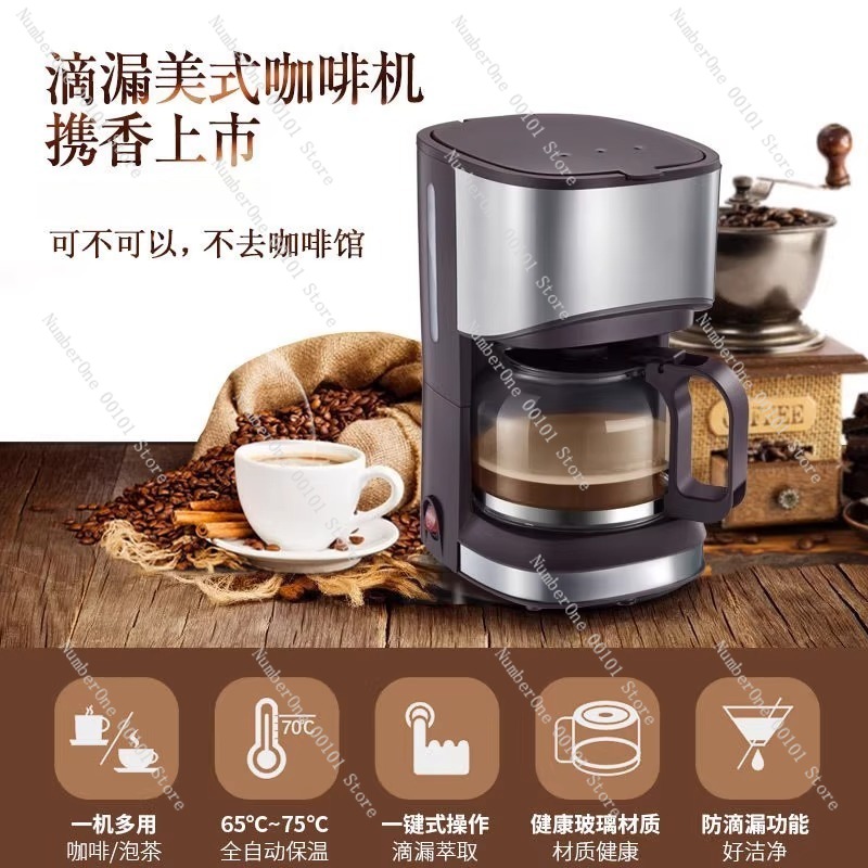 Compact Home Drip Coffee Maker - Coffee Tea Maker Combo review and price